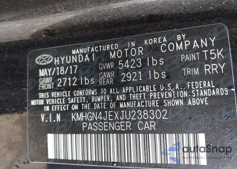 2018 Genesis G80 3.8 из США, поврежденный, VIN KMHGN4JEXJU238302